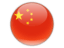 drapeau de la Chine
